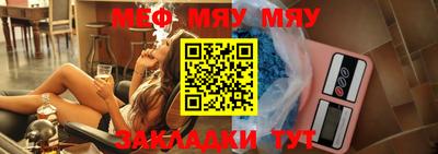 дмт Нальчик