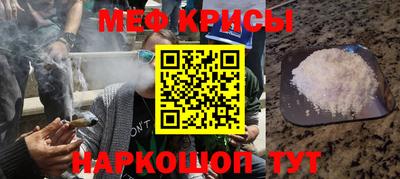 MDMA Нарткала