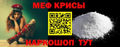 дмт Нальчик
