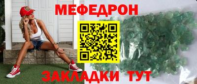 дмт Нальчик