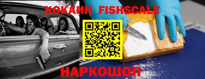 MDMA Нарткала