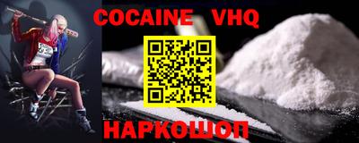 MDMA Нарткала