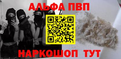 MDMA Нарткала