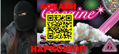 MDMA Нарткала