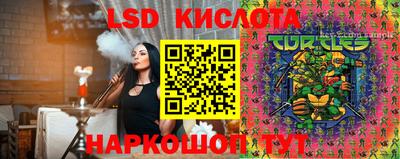 мефедрон VHQ Наро-Фоминск