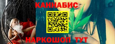 дмт Нальчик