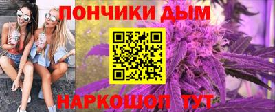 мефедрон VHQ Наро-Фоминск