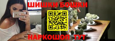 дмт Нальчик