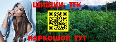 мефедрон VHQ Наро-Фоминск