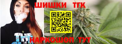 мефедрон VHQ Наро-Фоминск