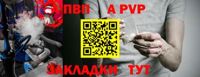 дмт Нальчик