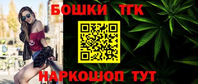 мефедрон VHQ Наро-Фоминск