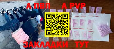 дмт Нальчик