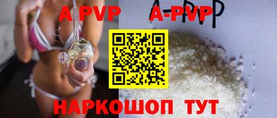 дмт Нальчик
