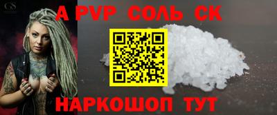 дмт Нальчик