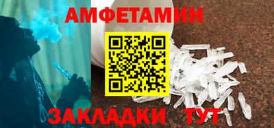 дмт Нальчик