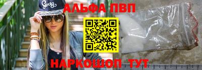 дмт Нальчик