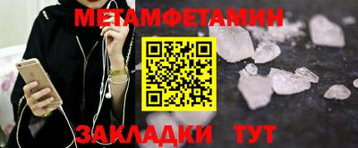 MDMA Нарткала
