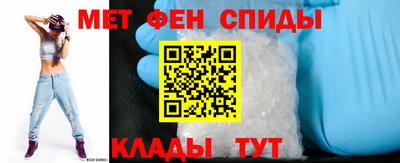 дмт Нальчик