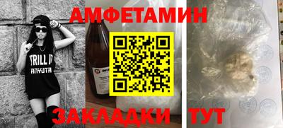 дмт Нальчик