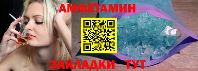 MDMA Нарткала