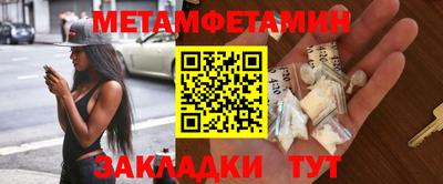 MDMA Нарткала