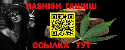 MDMA Нарткала