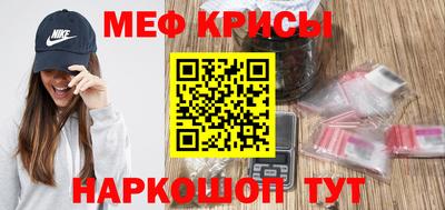 MDMA Нарткала